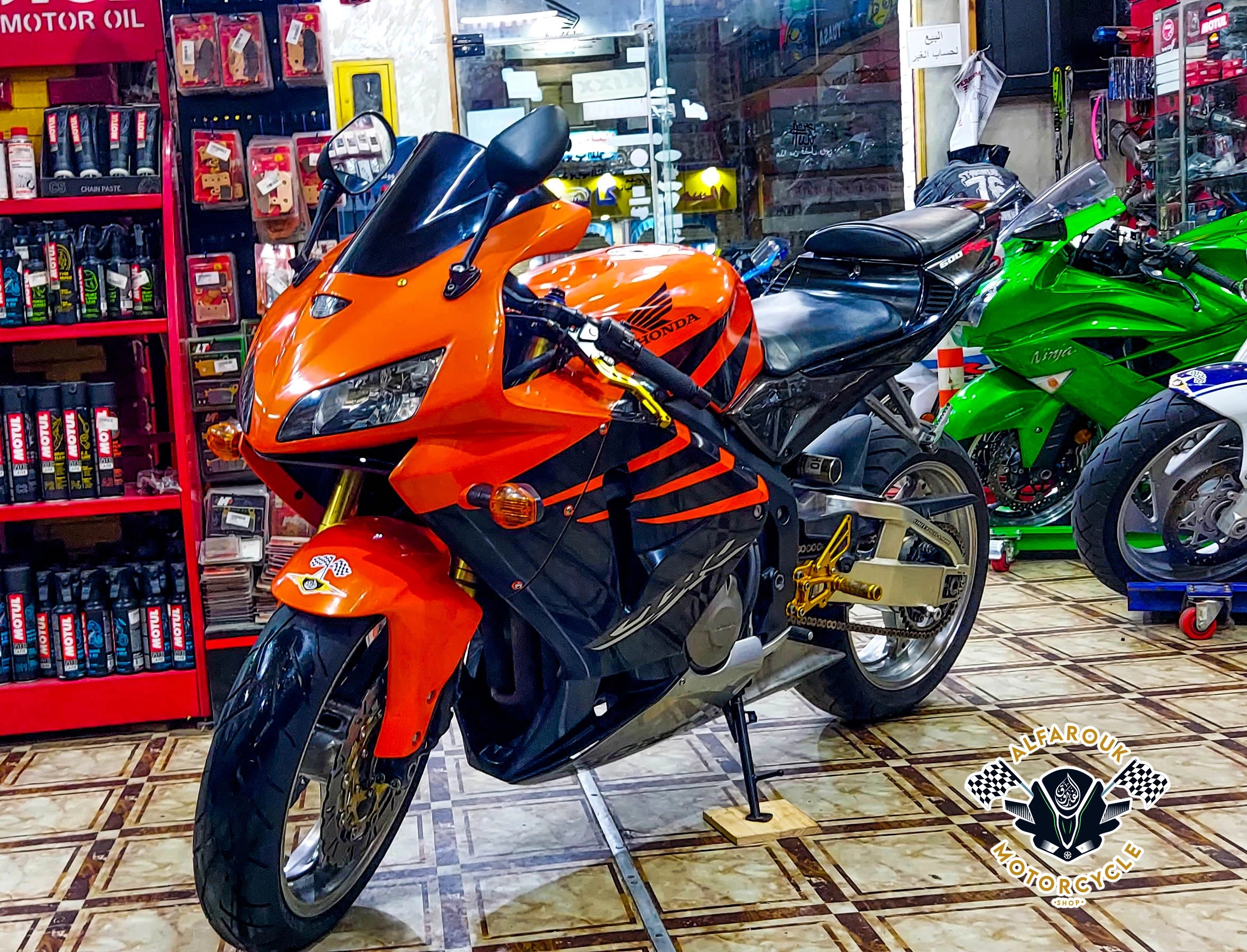 Honda CBR 600RR
